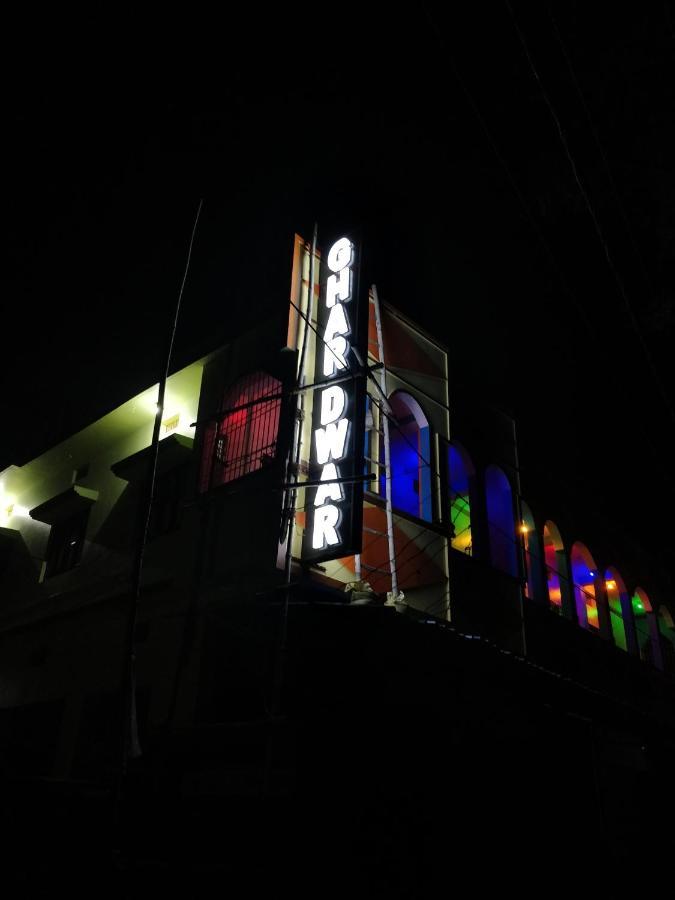 Ghar Dwar Hotel Begusarai Ngoại thất bức ảnh